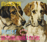 高清大图油画无框装饰画画芯微喷素材狗狗动物油画图片素材100张