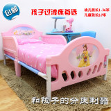 包邮卡通加强型塑料儿童床带护栏女孩粉色公主男孩单人小床加床垫