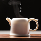 白瓷茶壶 玉瓷壶象牙白钟形壶纯手工猪油白功夫茶具陶瓷泡茶单壶