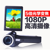 英耐特 a6高清自拍家用手持式数码照相机1080P夜视DV摄像录像专业