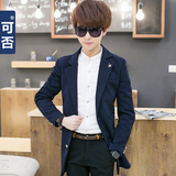 春季男士修身中长款西服上衣青少年休闲小西装学生韩版礼服外套男