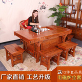 茶桌椅组合榆木茶几将军台茶桌实木仿古功夫茶桌中式方形茶台特价