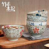 【天猫超市】竹木本记日式釉下彩陶瓷碗餐具套装小米饭碗高脚碗