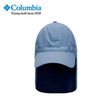 Columbia/哥伦比亚 16春夏新品男女通用户外大檐防水遮阳帽CU9108