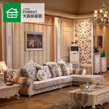 大森林家具欧式布艺沙发组合小户型可拆洗客厅单人双人实木沙发G2