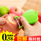 可折叠苹果水果削皮器 水果刨 刨皮器土豆去皮刀刨/水果刮皮刀