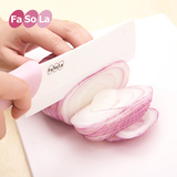 日本FaSoLa抗菌陶瓷刀菜刀厨房切菜刀水果刀多功能刀具带套切肉刀