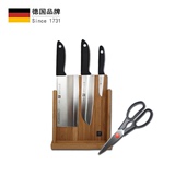 德国双立人进口不锈钢磁性刀具套装五件菜刀/水果刀/剪刀/多用刀