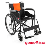 鱼跃轮椅H050C老人折叠轻便轮椅便携手推车残疾人手动代步轮椅车