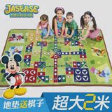华婴豪华超大号飞行棋地毯爬行地垫式双面大富翁儿童益智游戏玩具