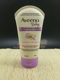 加拿大直邮代购 Aveeno超温和婴幼儿燕麦长效防晒霜SPF55 110ml