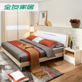 全友家居现代简约板式床1.5米大床1.8米双人床卧室家具组合122101