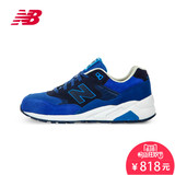 New Balance/NB 580玩味轻烧Elite 男鞋女鞋复古鞋跑步鞋MRT580RA