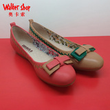 Walker Shop/奥卡索正品2015春款羊皮真皮舒适单鞋女鞋 61342W