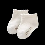 英氏婴儿袜子男女宝宝船袜四季可穿薄短袜宽口松口不勒脚脖子 粉