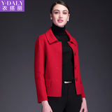 高端双面羊绒短款大衣红色显瘦韩版手工长袖2016新春季毛呢外套女