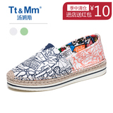 TtMm汤姆斯2016夏季一脚蹬女士厚底松糕鞋韩版低帮涂鸦懒人帆布鞋