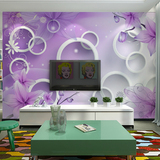 电视背景墙壁纸淡雅温馨卧室墙纸客厅大型壁画3d立体简约紫色花卉