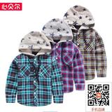 2015秋季新款童装男童格子衬衫韩版4-5-6岁带帽格子儿童长袖衬衫