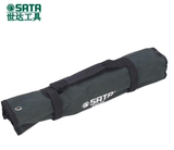 世达SATA工具 09029 13件全抛光双开口扳手组套