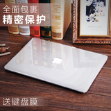 苹果笔记本macbook12 mac pro15 air13寸保护壳 11外壳套超薄透明