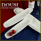 酒店饭店餐具 宾馆餐厅纯白陶瓷用品专用瓷 餐具批发盘碗碟