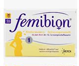 德国代购直邮孕妇叶酸及维生素Femibion1段800 30粒无碘1月量