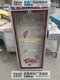 北京成都实体店商用220升紫外红外线臭氧碟子碗筷子杯子消毒柜机