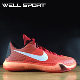 well运动 Nike Kobe 10 Red 科比10 大红 篮球鞋 745334-616