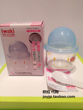 现货！日本代购 iwaki 耐热玻璃宝宝多功能辅食保鲜碗