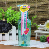 台湾代购资生堂TISS深层卸妆油干湿两用净化型230ml 清洁毛孔绿瓶