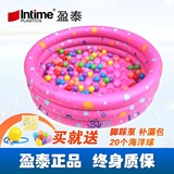 儿童充气池 沙池 球池 决明子沙池儿童玩具池钓鱼池盈泰粉色池子