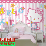 定制儿童房壁画 壁纸墙纸 女孩粉红卡通KT猫卧室背景墙