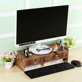 DIY木质显示器增高支架 带抽屉办公桌面收纳盒 创意护颈电脑架