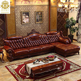 欧式真皮沙发组合实木转角真皮沙发大小户型客厅高档进口牛皮沙发