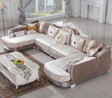 欧式布艺沙发组合 高档客厅小户型转角沙发 U型新款双贵妃 包物流