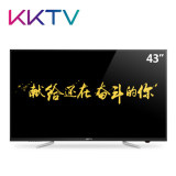 kktv K43 43吋液晶电视机10核智能硬屏平板电视wifi