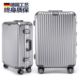 铝合金框架拉杆箱万向轮登机箱行李箱子旅行箱包男女潮20寸24寸28