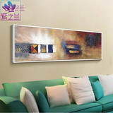 紫之兰 纯手绘横幅抽象风景油画 欧式书房玄关卧室挂画客厅装饰画