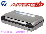 HP/惠普150商用办公彩色喷墨蓝牙无线A4幅小型照片一体打印机移动
