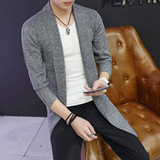 秋季男士薄毛衣青年韩版修身长袖针织衫外套开衫男装中长款线衣潮