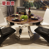 新古典圆形大理石餐桌  1.6米圆形双层大餐台不锈钢雕花桌椅组合