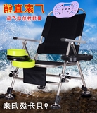 新款多功能钓鱼椅折叠便携钓椅不锈钢垂钓椅子台钓舒适躺椅渔具
