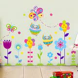 儿童房装饰墙纸贴画创意可移除幼儿园女孩卧室墙壁画贴纸卡通墙贴