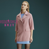 梦菲雪2015专柜正品小香风羊毛呢子双面羊绒大衣外套女MF15D9101