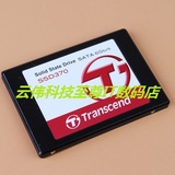 Transcend/创见 TS1TSSD370 1TB 2.5寸SSD固态硬盘1t SATA3包顺丰