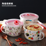 日式创意卡通泡面碗方便面泡面杯餐具套装可爱汤碗陶瓷碗大号带盖