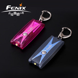 FENIX菲尼克斯UC01迷你钥匙扣小手电筒45流明 USB直充电内置电池