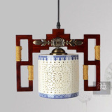 中式古典单头木艺书房卧室餐厅灯饰创意青花景德镇陶瓷单1头吊灯