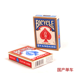 单车扑克牌--Bicycle 新版 旧版 国产 美国原装进口魔术道具近景